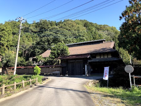 久保田酒造の入り口写真1枚目です。