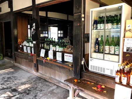 相模灘を造る久保田酒造の日本酒販売所です。