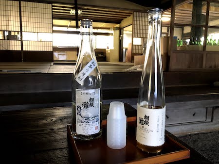 相模灘を造る久保田酒造で日本酒の試飲をしたときの模様です。