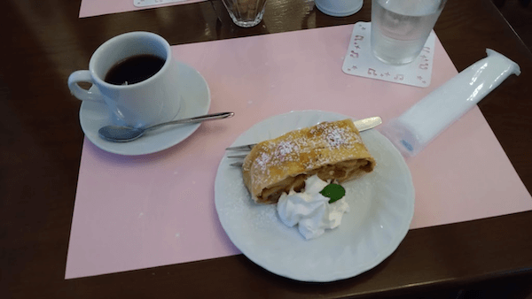 相模原市緑区にあるケーキ店「まあさの家」の写真です。