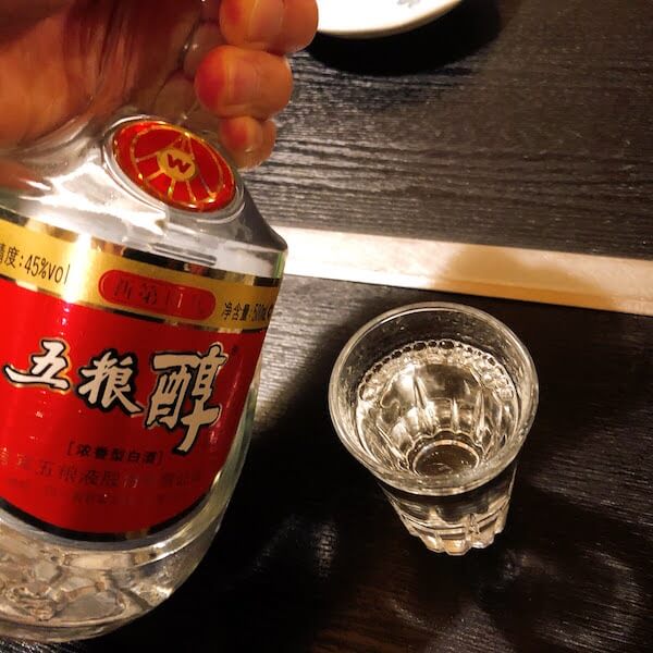 小田急相模原駅にある中華料理店「宋将」の白酒の写真です。